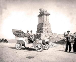 Alto de los LeonesJpeg